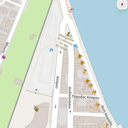 Orpheus House Beachfront 2bdr Apartment *
